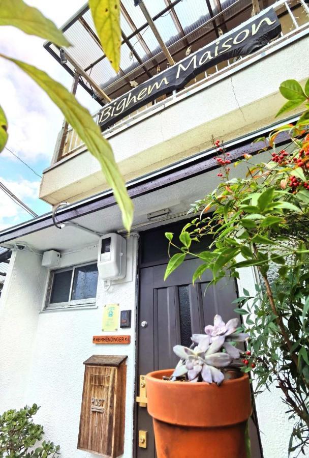 Bighem Maison Izumisano Ngoại thất bức ảnh