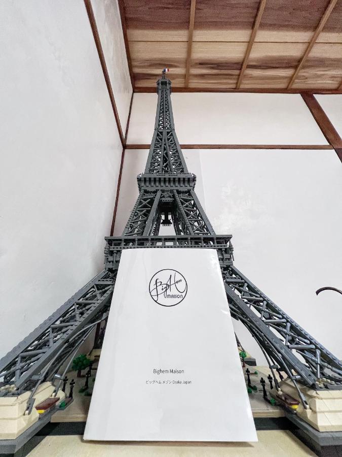 Bighem Maison Izumisano Ngoại thất bức ảnh