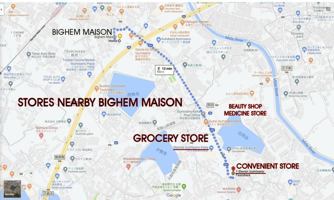 Bighem Maison Izumisano Ngoại thất bức ảnh