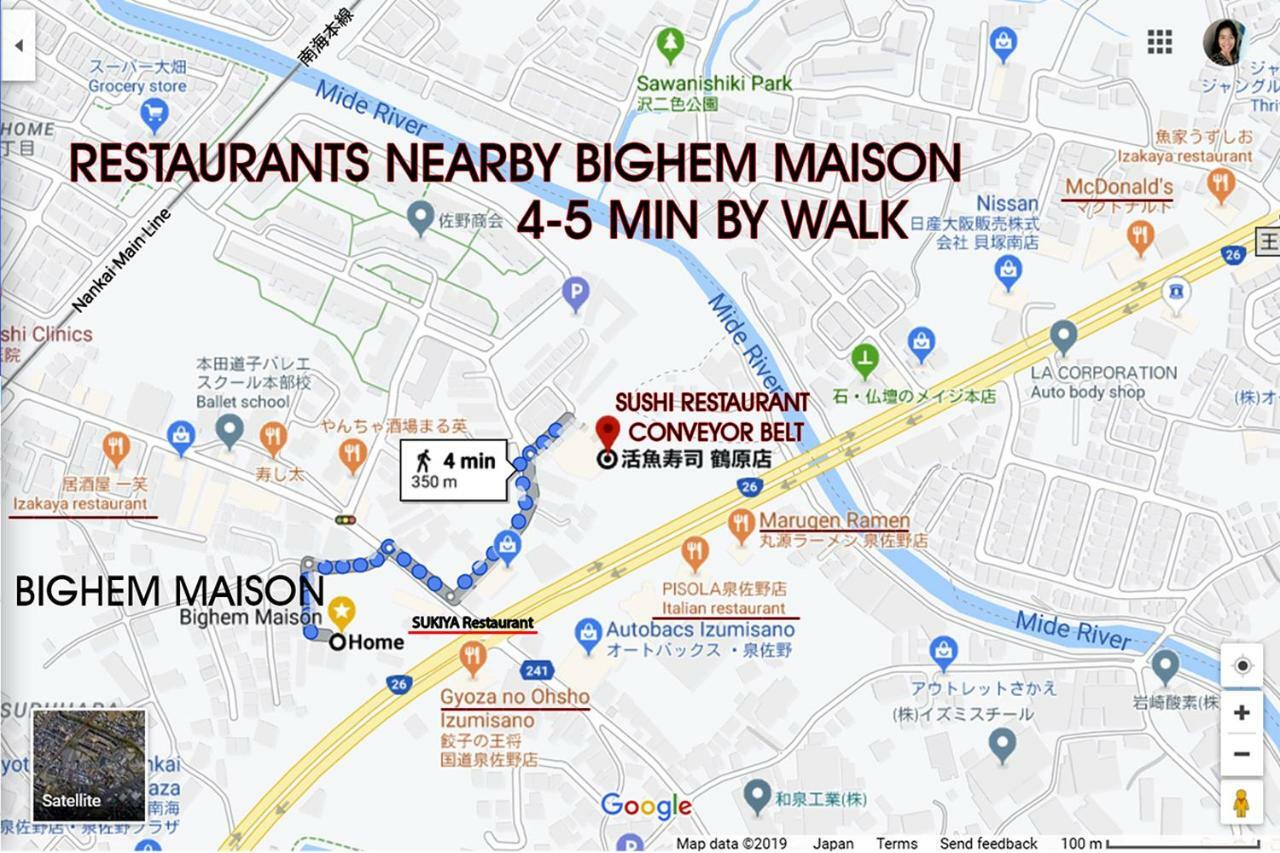 Bighem Maison Izumisano Ngoại thất bức ảnh