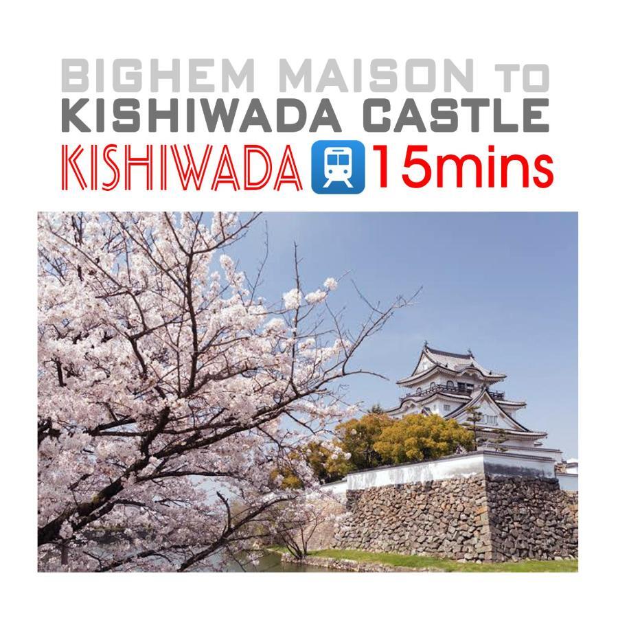 Bighem Maison Izumisano Ngoại thất bức ảnh